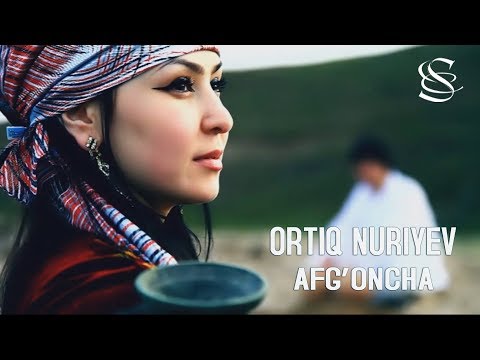 Ortiq Nuriyev - Afg'oncha фото
