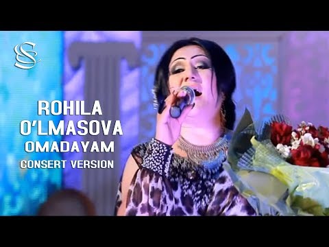 Rohila O'lmasova - Omadayam фото