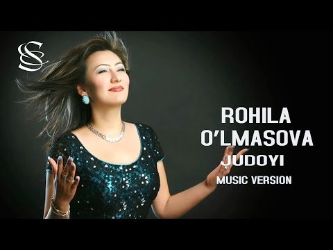 Rohila O'lmasova - Judoyi фото