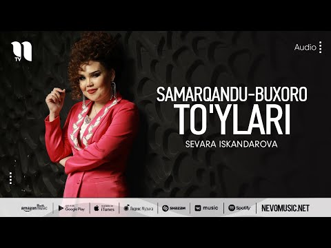 Sevara Iskandarova - Samarqandubuxoro To'ylari фото