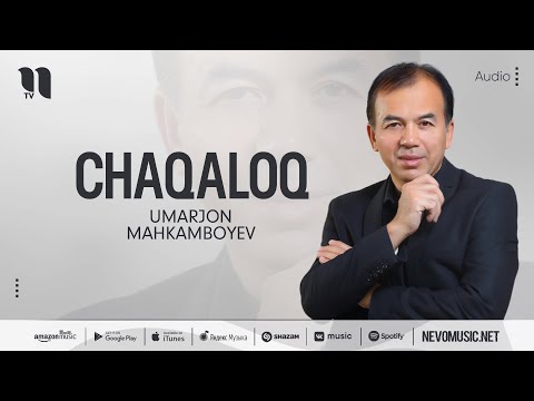 Umarjon Mahkamboyev - Chaqaloq фото