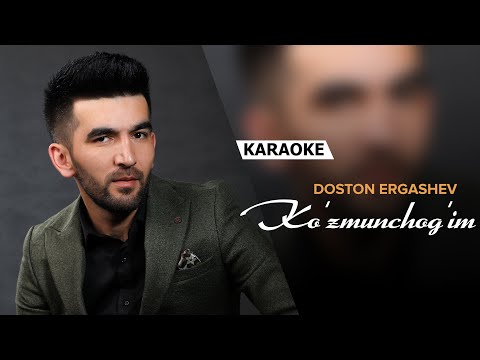 Doston Ergashev - Ko'zmunchog'im Karaoke Instrumental фото