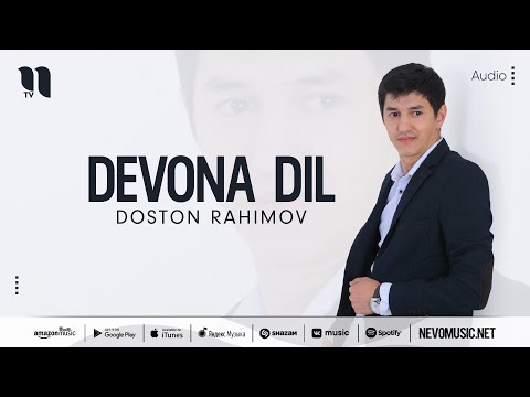 Doston Rahimov - Devona Dil фото