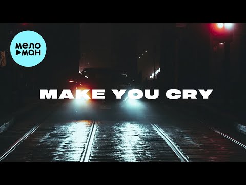 Pvshv - Make You Cry фото